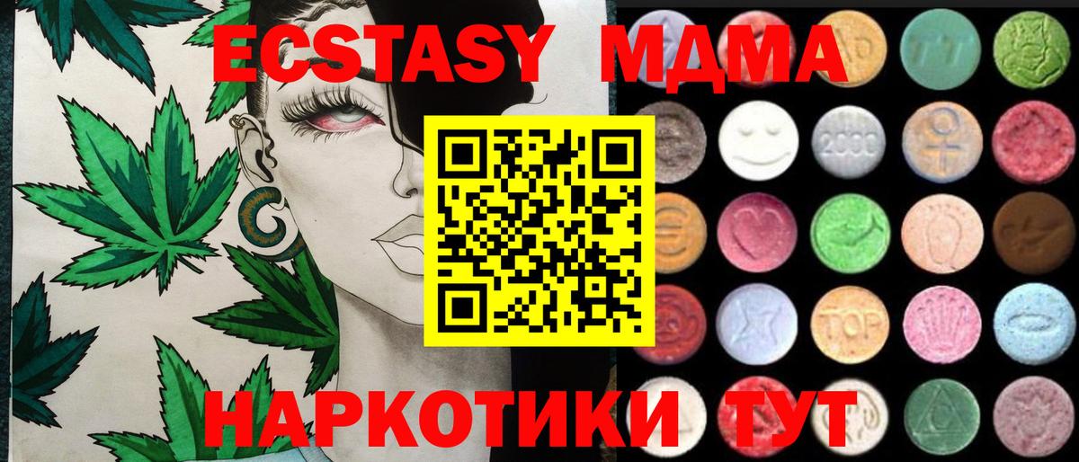ЭКСТАЗИ louis Vuitton Пугачёв