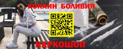 мдпв Нарткала