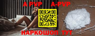 ГАЛЛЮЦИНОГЕННЫЕ ГРИБЫ Новокубанск