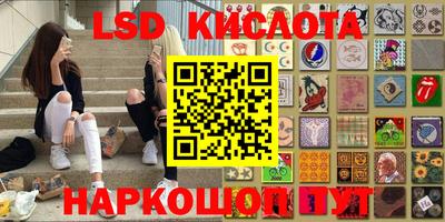 мдпв Нарткала