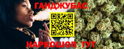 MDMA Premium VHQ Новодвинск