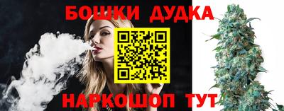 амф Нальчик