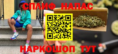 ешки Новозыбков
