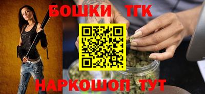 мдпв Нарткала