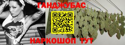 амф Нальчик