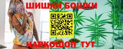 мдпв Нарткала