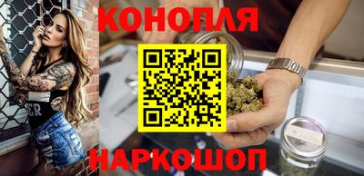 MDMA Premium VHQ Новодвинск