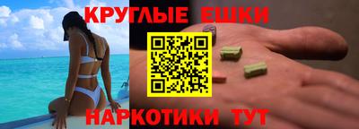 амф Нальчик