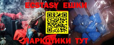 мдпв Нарткала