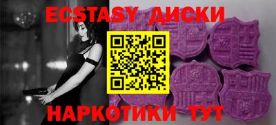 мдпв Нарткала