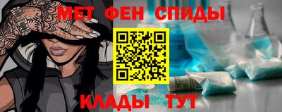 мдпв Нарткала