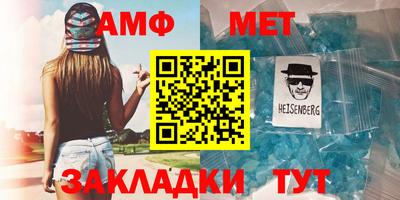 MDMA Premium VHQ Новодвинск