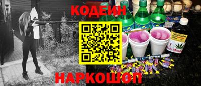 мдпв Нарткала