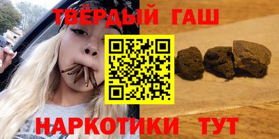 амф Нальчик