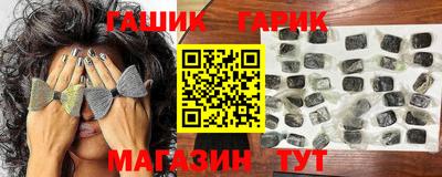 амф Нальчик